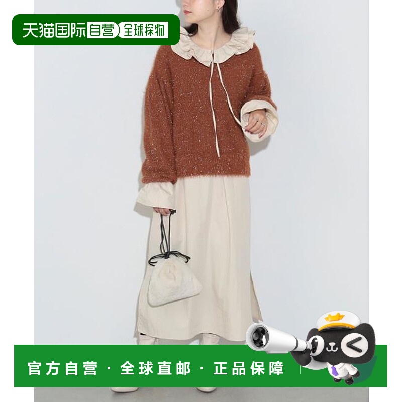 1h可退 日本直邮BEAMS HEART WOMEN 2WAY荷叶领连衣裙荷叶边针织