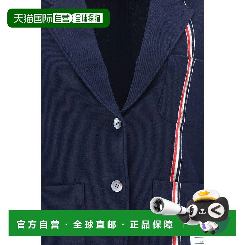 1h可退 香港直邮THOM BROWNE 女士西服 FJT331AJ0139415 AW2024