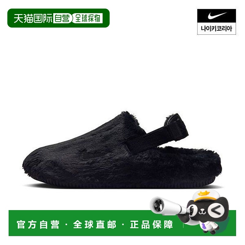 韩国直邮NIKE {官方｝NIKE 官方品牌店 女式 Cam SE FZ3118-001 8