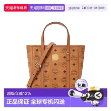 香港直邮MCM女包toni菜篮子斜通勤百搭单肩手提包节日礼物