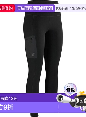 美国直邮始祖鸟 KYANITE BASELAYER 女士保暖贴身内搭长裤