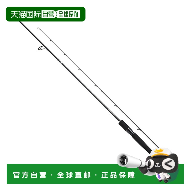日本直邮大和 Rod '21 黑标旅行 S66L-5