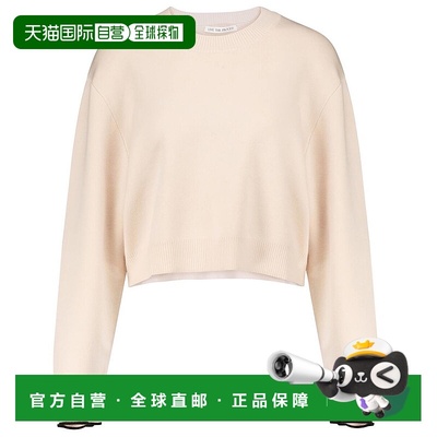 1h可退 香港直邮Live The Process 女士 Nova 针织短款毛衣