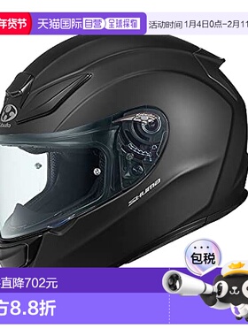 【日本直邮】OGK KABUTO 摩托车头盔 SHUMA 平面黑 XL眼镜骑行
