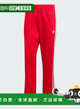 自营 adidas Adicolor Classics火鸟运动长裤-更好的猩红色/白色
