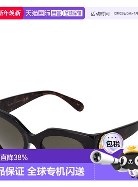 日本直邮GUCCI 古驰高级简约百搭通勤女士墨镜GG1408S