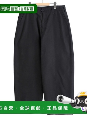 1h可退 日本直邮Porter Classic男装宽松版型灯芯绒长裤 PC019354