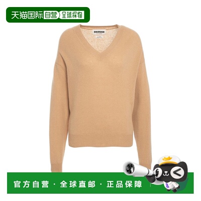 自营crushBeige Cashmere Sweater With V-Neck And Ribbed Detai
