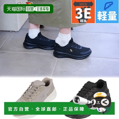 日本直邮Arnold Palmer 女士拖鞋3E 宽楦弹性鞋带多功能解放双手A