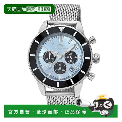 自营Porsamo Bleu Men's Brandon Stainless Steel Watch 1011DBR