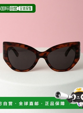 欧洲直邮balenciaga 女士 太阳镜巴黎世家
