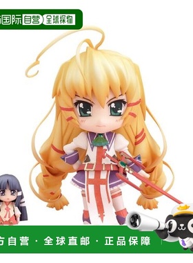 日本直邮 Prism Ark Nendoroid Precia (ABS &PVC已上色可动手办)