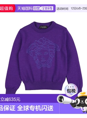1h可退 香港直邮versace 女童 毛衣童装 purple紫色 舒适时尚
