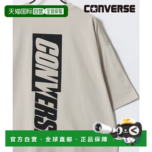 日本直邮 COOLMAX 后背印花短袖T恤速干运动半袖针织匡威篮球