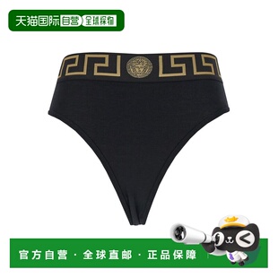 1h可退 香港直邮versace 范思哲 女士 黑色 Greca Border 三角内