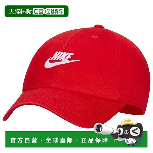 1h可退 【美国直邮】nike 男士 帽子新款