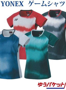 日本直邮Yonex 20641 女士运动T恤 羽毛球网球软式网球专用