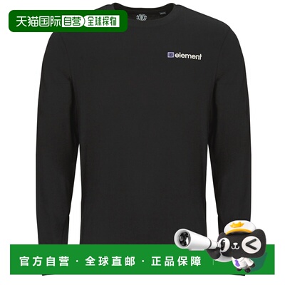 欧洲直邮Element  FLINT BLACK 男士服装长袖T恤 ELYZT00289-FBK