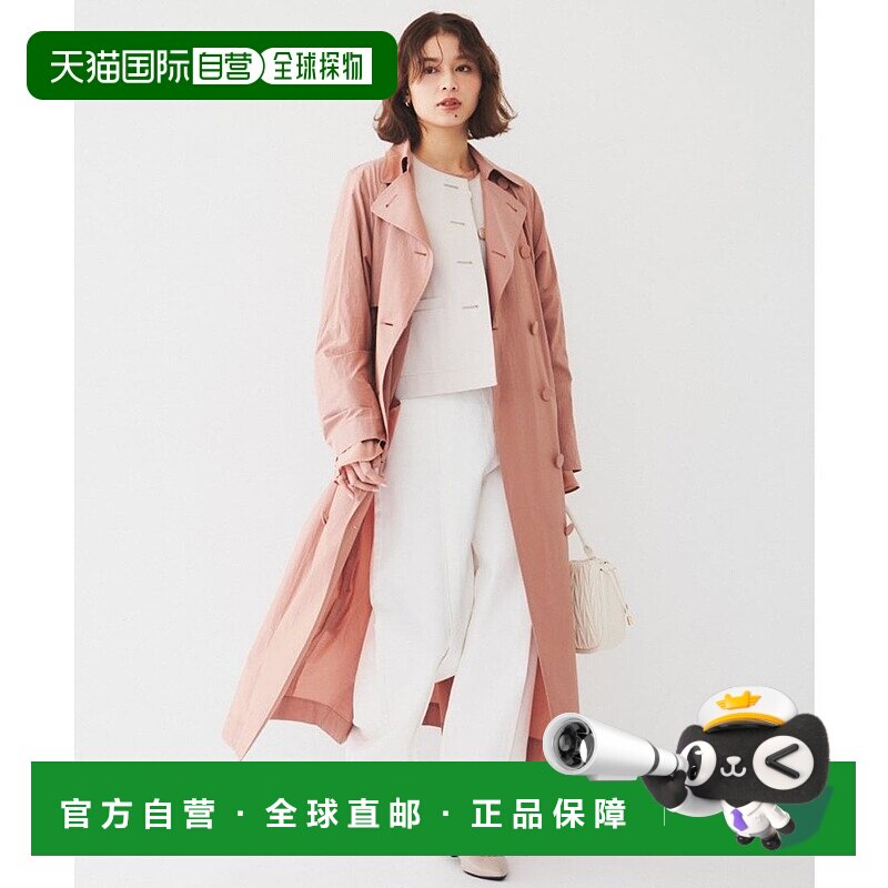 日本直邮UNTITLED 轻棉风衣 UN1285EW070297