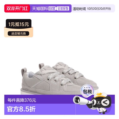 香港直邮UGG 女士运动鞋 1168890CAMPFIRE SS2025 【付后1h可退】