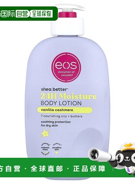 香港直邮EOS,Shea Better™，24 小时保湿，香草羊绒，16 液正品
