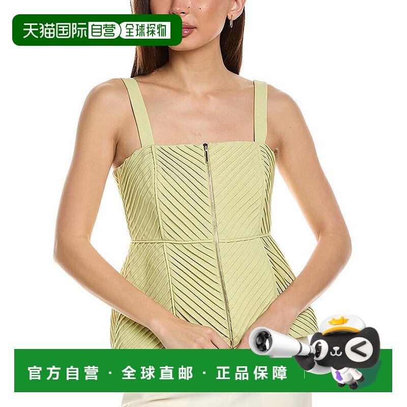 1h可退 【美国直邮】alexis 女士 衬衫气质时尚百搭舒适减龄小众