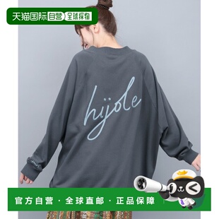 1h可退 日本直邮titicaca 女装 宽松连帽卫衣 后背链式刺绣logo设