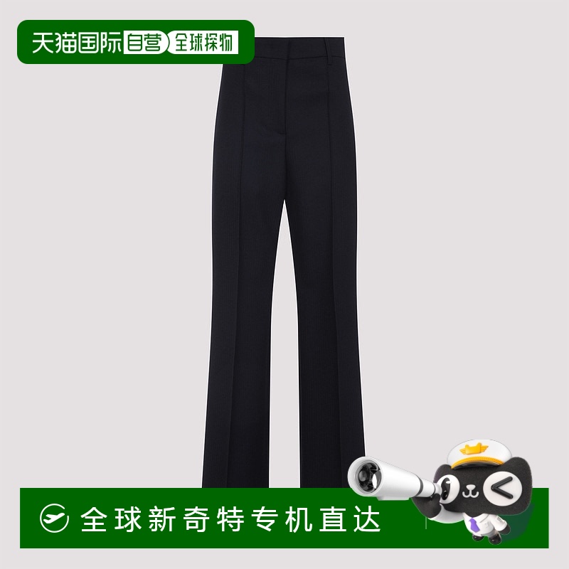 1h可退 香港直邮PRADA 女士休闲裤 P263JSOOO16OXF0008 AW2025 蓝