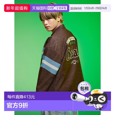 1h可退 日本直邮EVRIS 女装 PSYCHIC FEVER联名仿皮夹克 立体刺绣