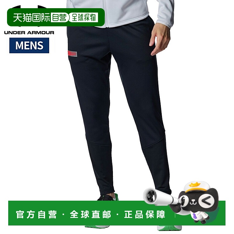日本直邮Under Armour UA Armour Fleece Max 慢跑裤男士运动训练