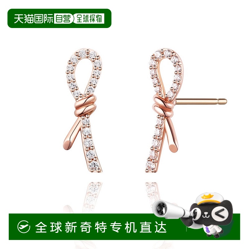 1h可退【韩国直邮】STONE HENGE巨石阵14K精致可爱结耳环SAG-24C