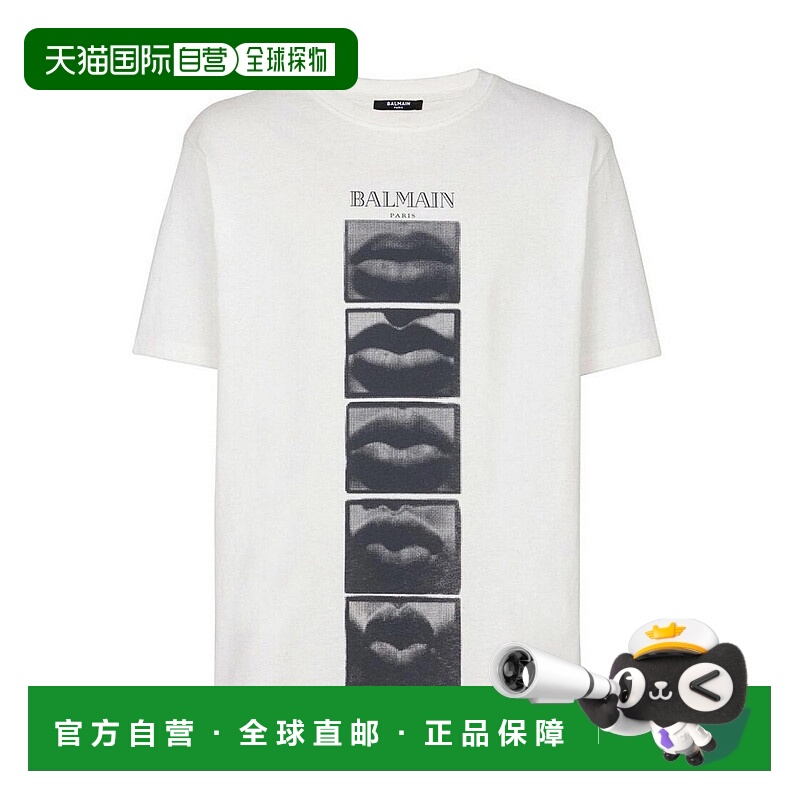 1h可退 香港直邮BALMAIN 男士T恤 DH0EG000GE07GAB SS2025 白色 W