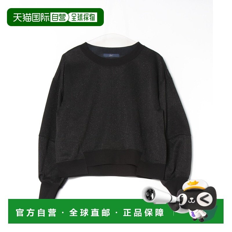 1h可退 日本直邮soffitto 女士亮丝灯笼袖短款卫衣 A0551UTS008