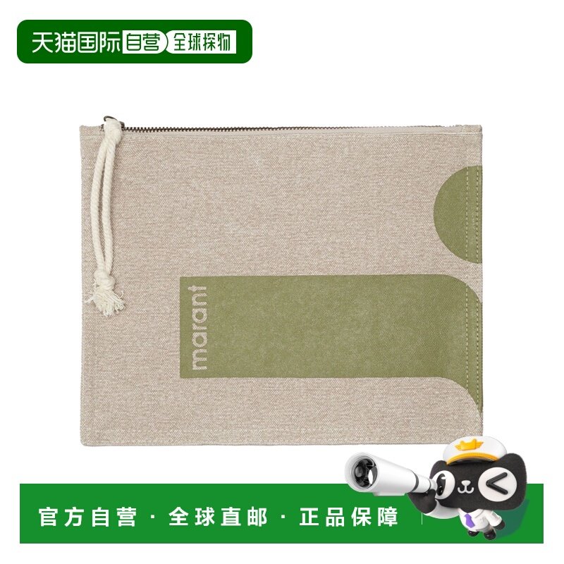 香港直邮Isabel Marant Netia 拉链手拿包 PO0046FBD1X07,箱包皮具/热销女包/男包,手拿包,淘宝优惠券,粉丝福利购,淘宝优惠卷