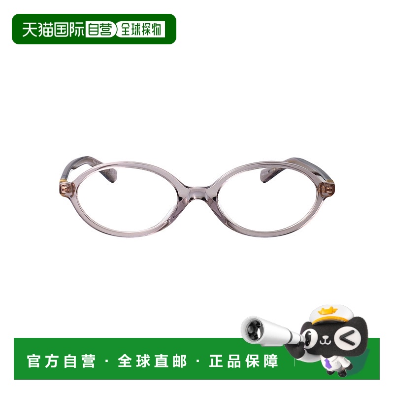 香港直邮miu miu/缪缪女士眼镜0MU01XV12W1O1