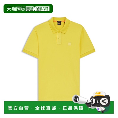 自营bossLogo-patch slim-fit polo shirt in stretch cotton - y