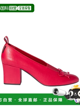 付款1h内可退 香港直邮miu miu/缪缪 女士 Élan Nappa高跟鞋 25FW