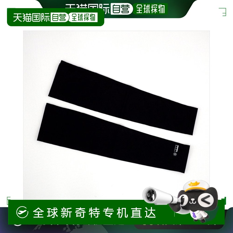 日本直邮Liberta Wear Freeze Tech Hyogeki 冷感臂套 臂套 黑色