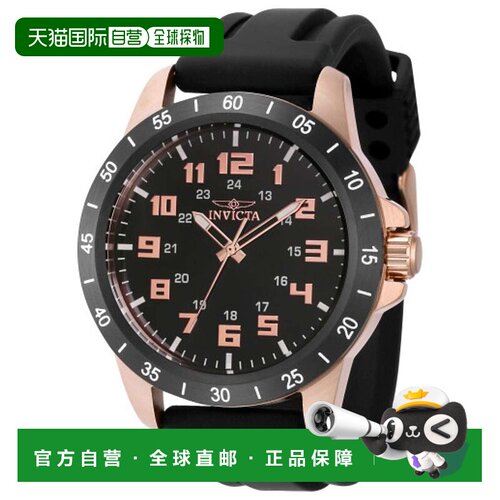 自营 Invicta Men's Pro Diver 45mm Quartz Watch - white 美国