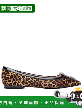 香港直邮Roger Vivier Gommettine豹纹平底鞋 RVW57537410URU尖头