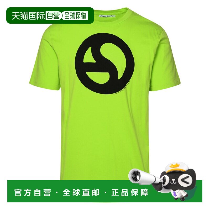 香港直邮Acne Studios 艾克妮 男士 标志圆领短袖T恤 CL0265男装图片