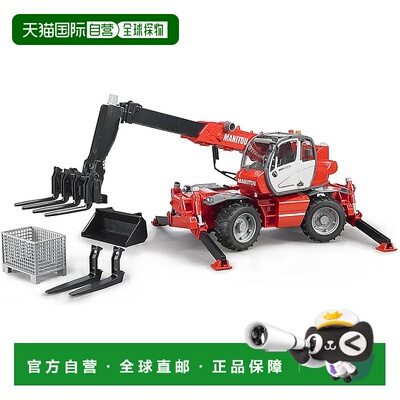 【日本直邮】Job International Bruder玩具 Manitou 多筒望远镜