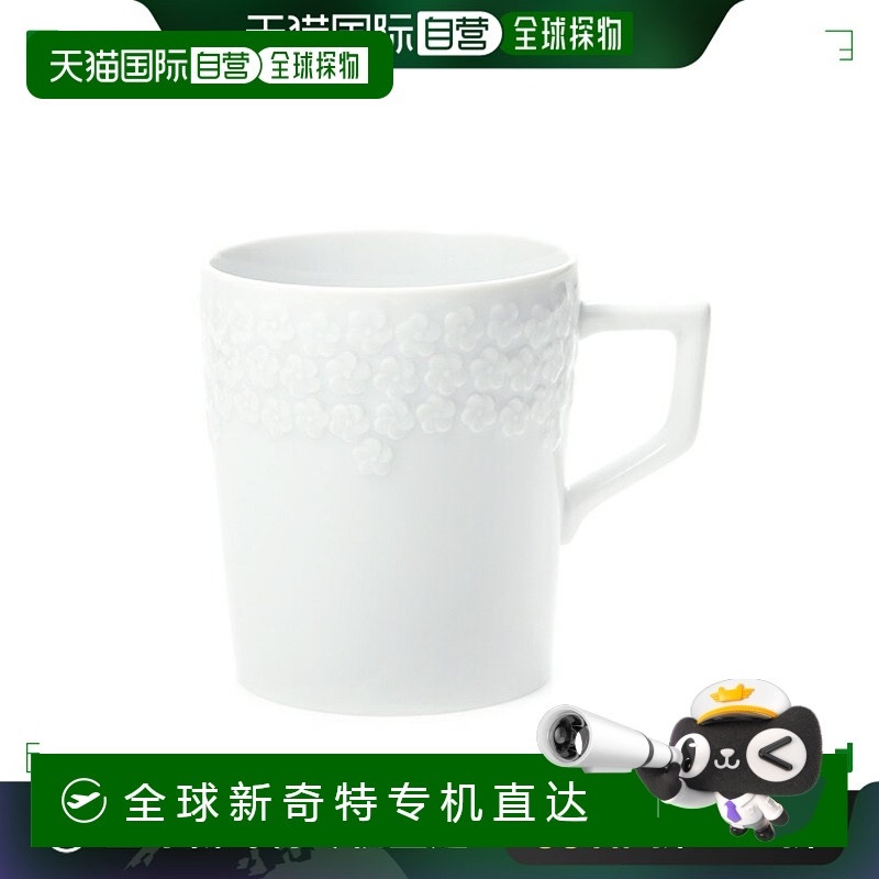 日本直邮Meissen Royal Blossom 000001 42576 马克杯 9cm 280ml