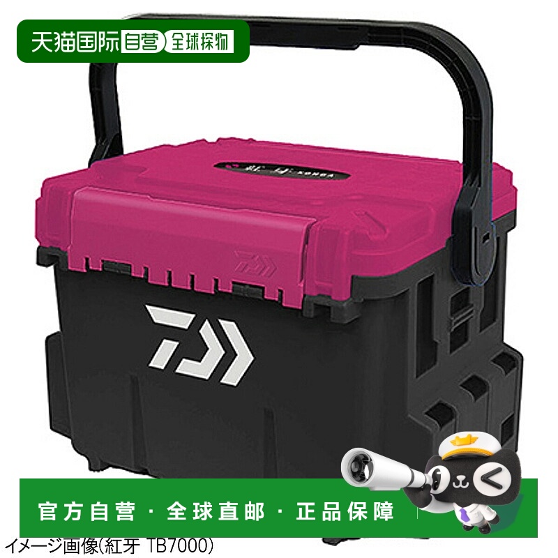 日本直邮Daiwa 渔具箱 TB 系列仅限盐水Beniga TB5000 x Beniga