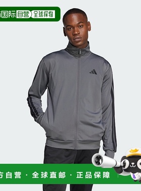 自营 adidas阿迪达斯男式3条纹Tricot常规防风夹克-灰色6码 美国