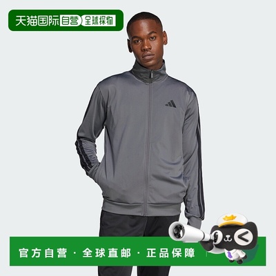 自营 adidas阿迪达斯男式3条纹Tricot常规防风夹克-灰色6码 美国