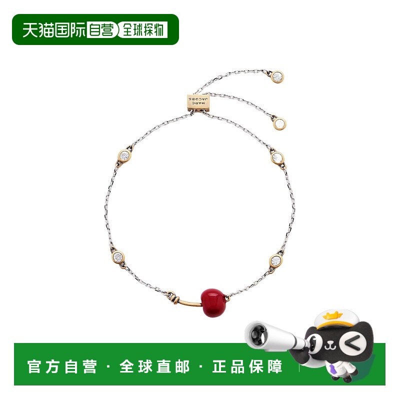 1h可退 香港直邮MARC JACOBS 女士手链手镯 2R5JBR001J53626 CO