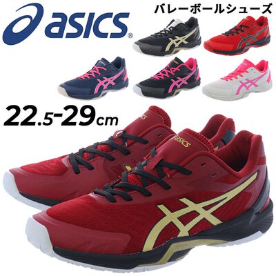 asics V-SWIFT FF 3 LO 男女排球鞋低帮男女款练习鞋