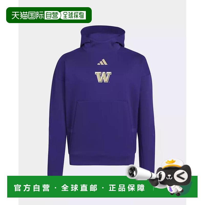 美国直邮adidas/阿迪达斯 男士 帽衫运动夹克衫 【付后1h可退】