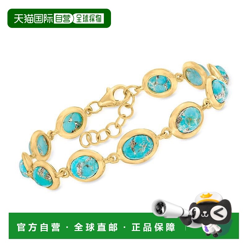 自营Ross-Simons 绿松石手链18k金镀层纯银7英寸精致优雅 美国奥